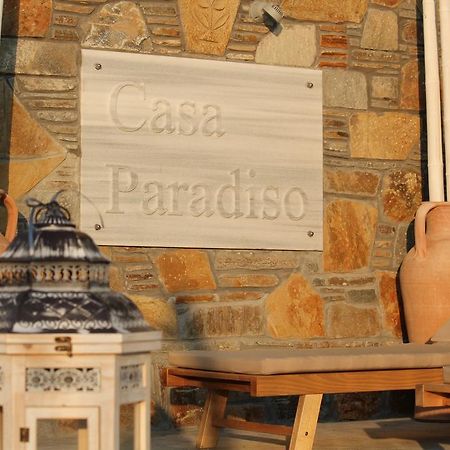 Casa Paradiso パラディオス エクステリア 写真
